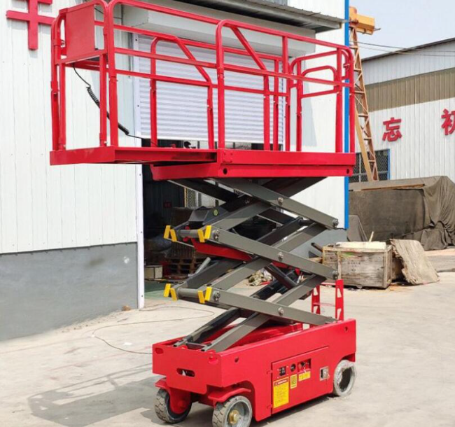泸州移动剪叉式升降机